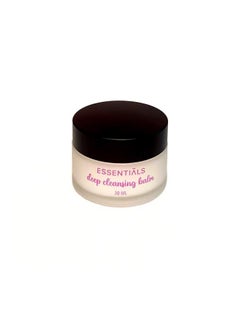ESSENTIALS Deep Cleansing Balm 