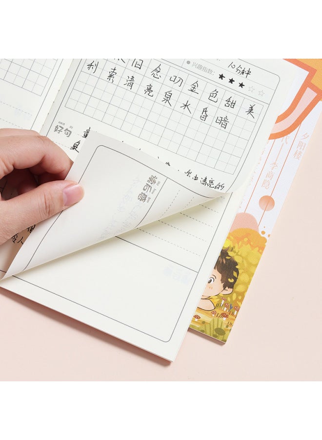 HELPS Creative A5 Primary School Students' Homework Book Children's Classroom Extract Book Thickened B5 Reading Notebook Dictation Book - Image 3