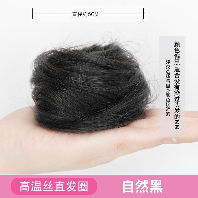 Generic Xuchang Synthetic Hair Bun Band Elastic PonytailChemical Fiber straight hair ring-Natural Black Chemical Fiber straight hair ring-Natural Black
