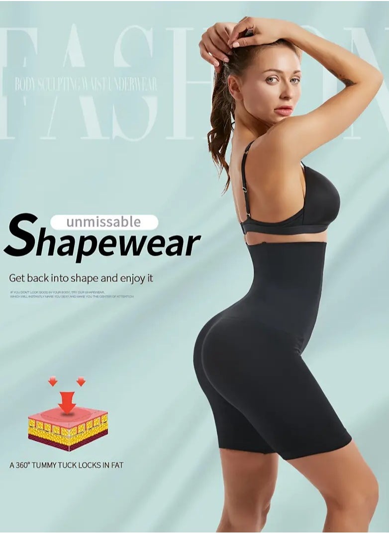 Solid Seamless High Waist Shaping Shorts Tummy Control Compression Shorts To Lift & Shape Buttocks Women's Underwear  High Waist Shapewear