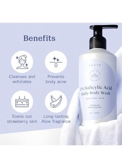ARATA 1% Salicylic Acid Exfoliating Body Wash 600Ml For Body & Back Acne | Prevents Dry, Rough, Bumpy, And Strawberry Skin | Deep Cleanses Skin | For All Skin Types | Body Shower Gel  - Image 4