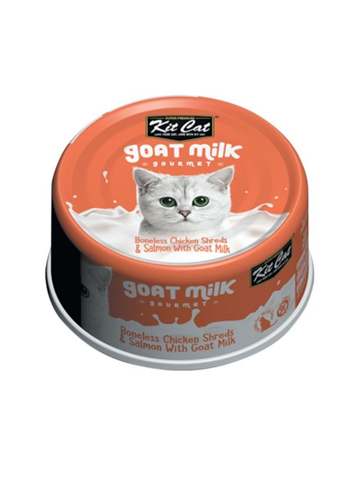 Kit Cat Cat Wet Food Boneless Chicken Shreds And Salmon With Goat Milk 70g Pack Of 6 - Image 2