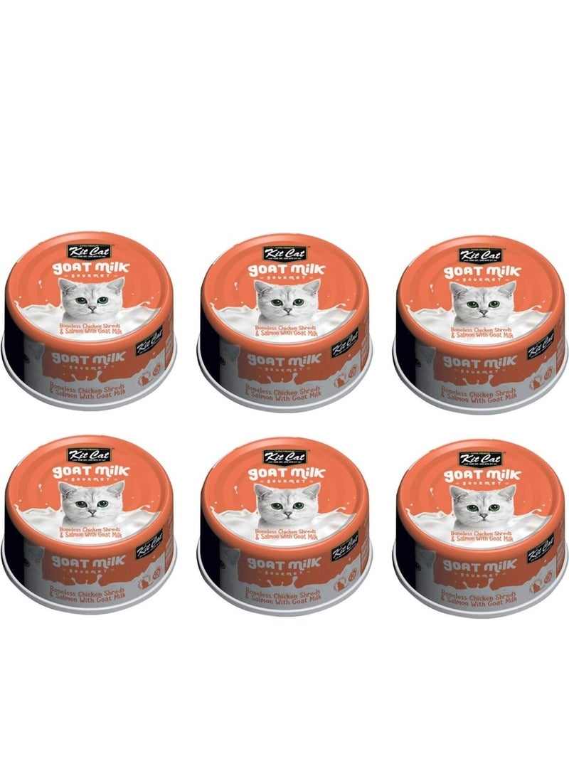 Kit Cat Cat Wet Food Boneless Chicken Shreds And Salmon With Goat Milk 70g Pack Of 6 - Image 1