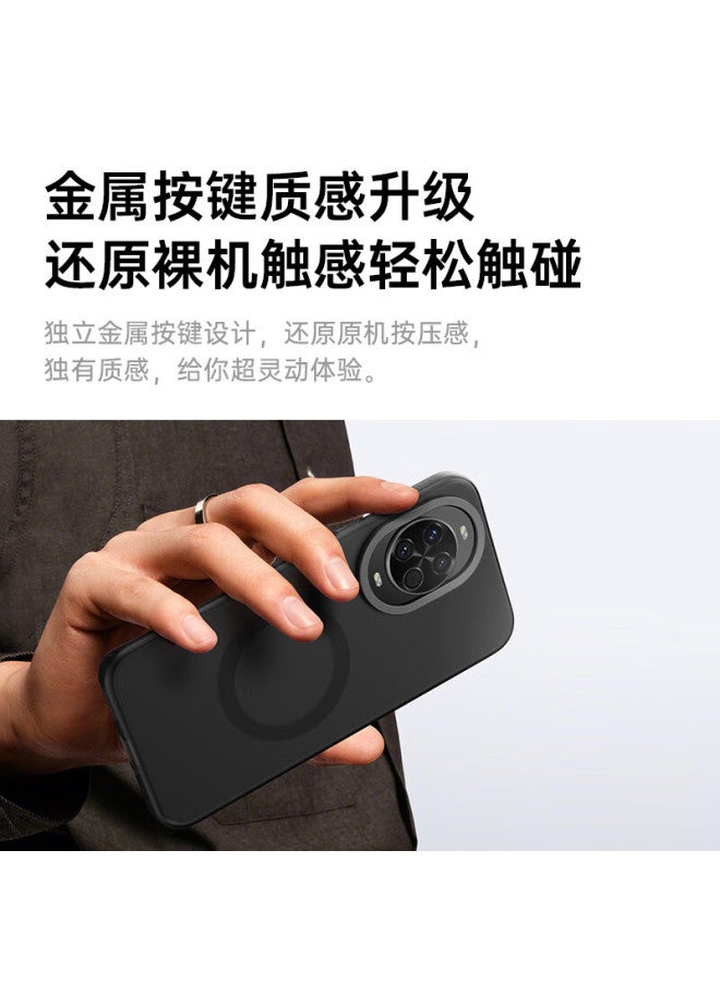 W&p Huawei Nova 15 Pro Case Magnetic Full-coverage Ultra-thin Anti-drop Matte Skin-friendly Anti-fingerprint Simple Transparent White Wp