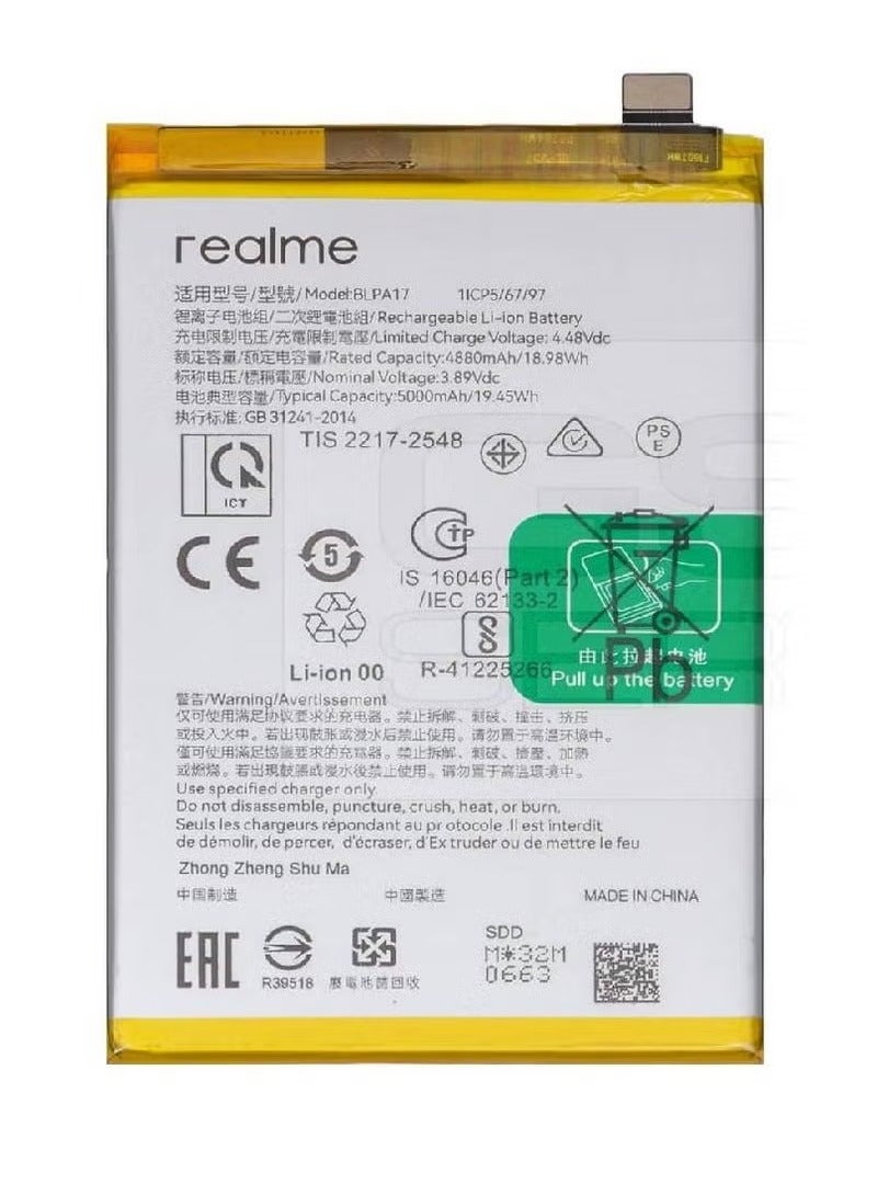 TIGER High-Quality Original Battery for Realme C53 (RMX3760) / Realme C67 (RMX3890) / Realme 12 5G / Realme 12X 5G / Realme C65 4G – Long-Lasting Li-ion Replacement Battery for Reliable Power, Safe Charging, and Enhanced Performance – Restore Battery Life Quickly - Image 1