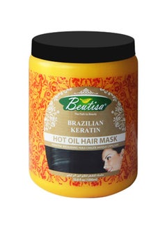 BEUTISA Brazilian Keratin Hot Oil Hair Mask  - Image 1