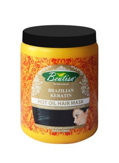 BEUTISA Brazilian Keratin Hot Oil Hair Mask  - Image 3
