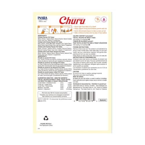 INABA Churu Cat Treats, Grain-Free, Lickable, Squeezable Creamy Purée Cat Treat/Topper, 0.5 Ounces Each Tube, 40 Tubes, Chicken Varieties Box - Image 2