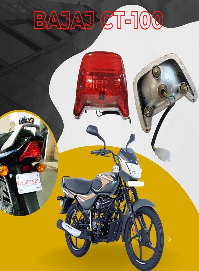 VTRUST مصباح خلفي للدراجة النارية من VTRUST متوافق مع دراجة Bajaj CT-100 | مصباح فرامل هالوجين أحمر | أداء مطابق للمواصفات الأصلية، مقاوم للتآكل، طلاء متين (بدون لمبة) - Image 3