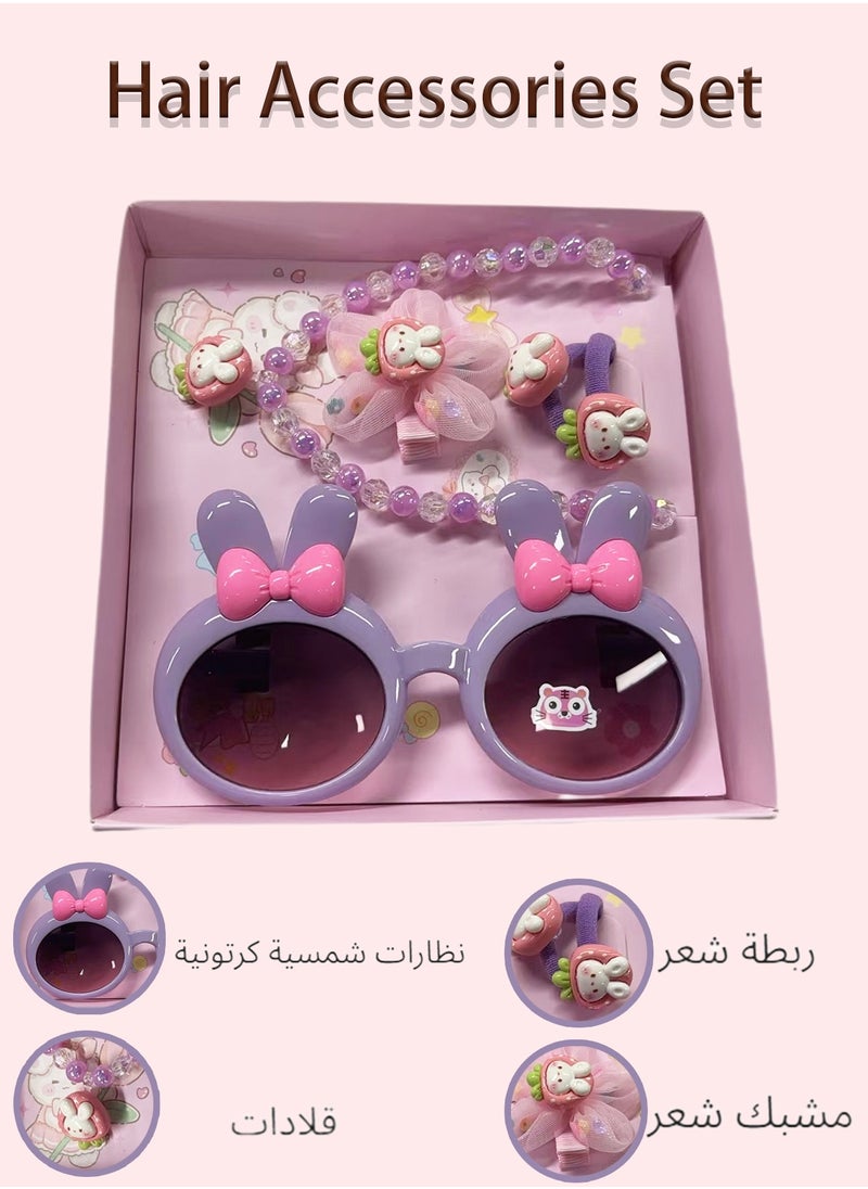 Bolivia's Hair Accessories Set for Girls Age 3-12 - Pink Gift Box with Cartoon Necklace, Purple Kids Sunglasses, Hair Clips Barrettes Bows Ties - Perfect Birthday/Party/Holiday Gift for Little Princesses  - Image 4