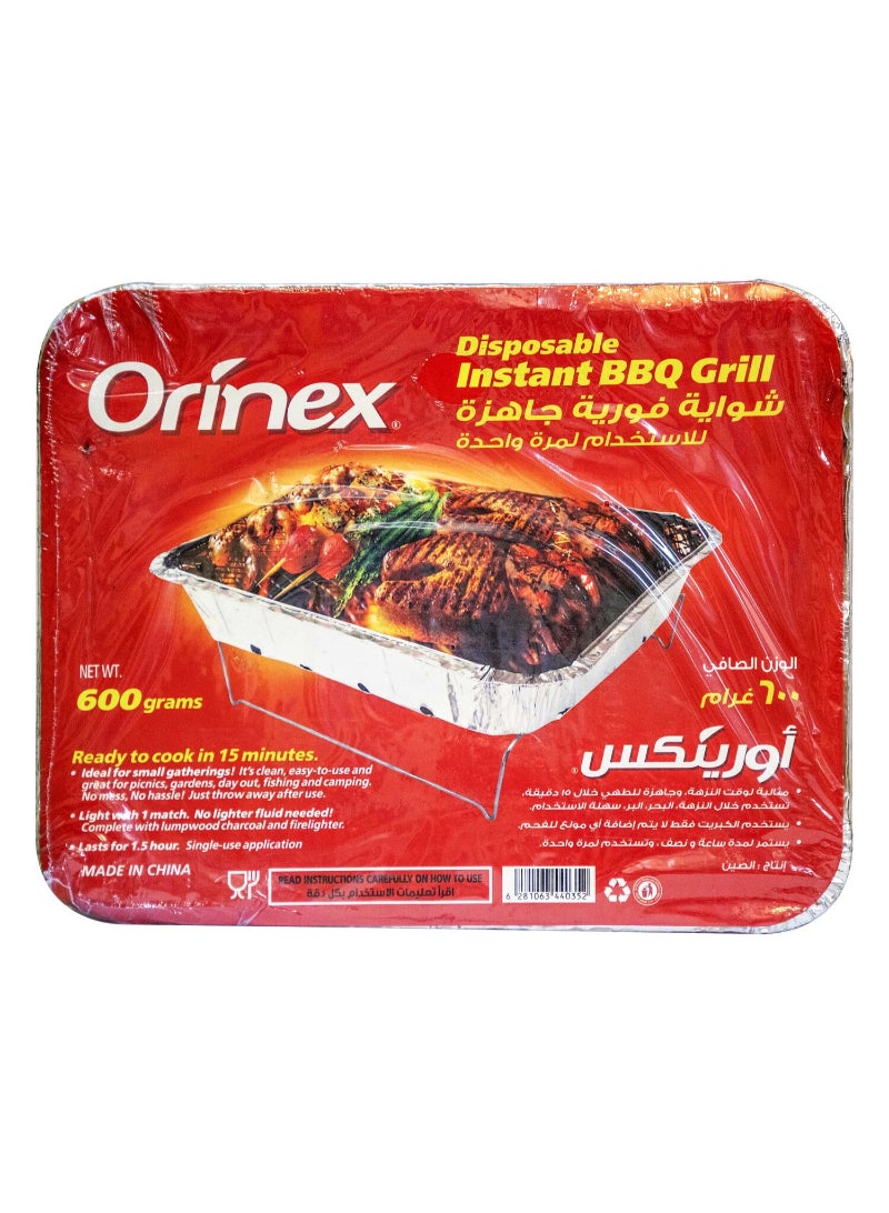Disposable Instant BBQ Grill 600 g