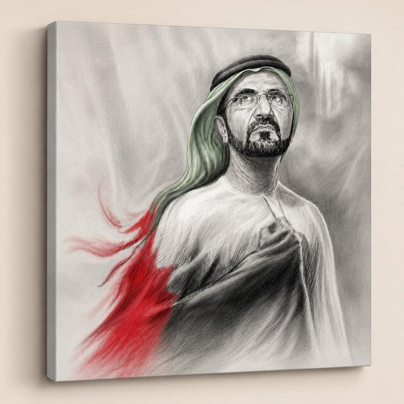 ARS HH Sheikh Mohammed bin Rashid Canvas Wall Art, Painting Sketch Style Artwork UAE Flag Colors Accent Stretched Over Wooden Frame Square Framed Canvas for Home Office Majlis Decor - Image 1