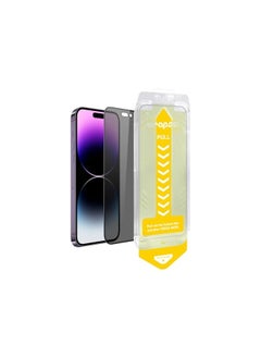 Wrapsol 3D Privacy Glass Protector For Iphone 15 Pro Max  - Image 2