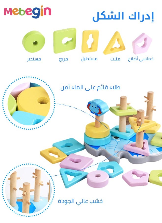 MEBEGIN 5 Pieces Educational Toy Set, 8-note Xylophone, Teaching Clock, Geometric Shapes Sorter and More, Wooden Sorting and Stacking, Wooden Fun Montessori Toys, Toddler Development Set, Ideal Gift for Toddlers  - Image 5