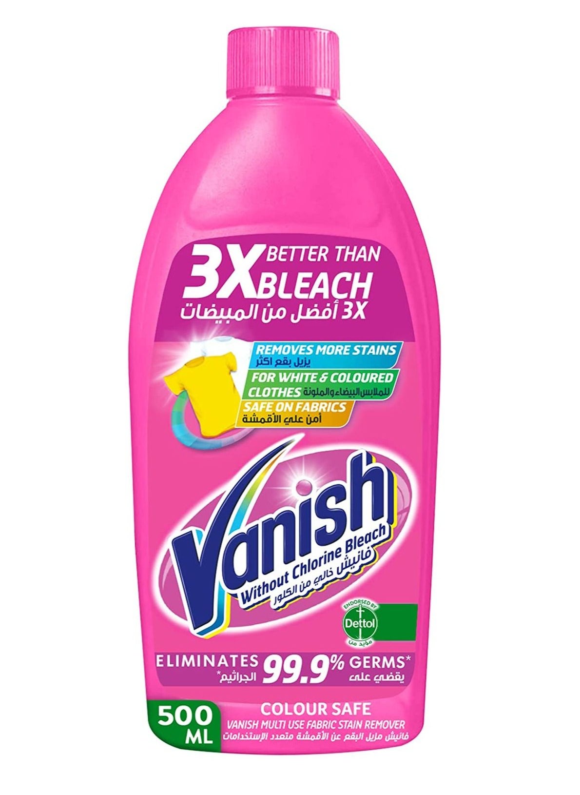 Vanish Vanish Laundry Stain Remover Liquid For White Colored Clothes ...