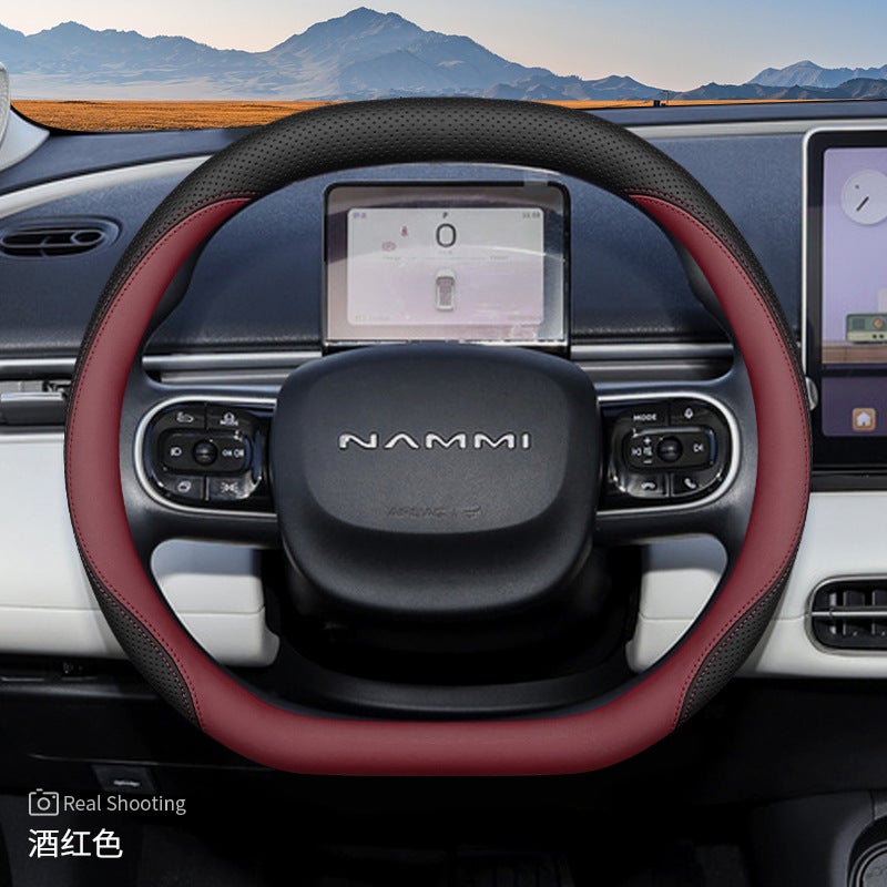 2024 Dongfeng Nano 01 Steering Wheel Cover 24 New Nano 01 Special Car Interior Decoration Supplies Ultra-Thin Handle Cover - Image 1