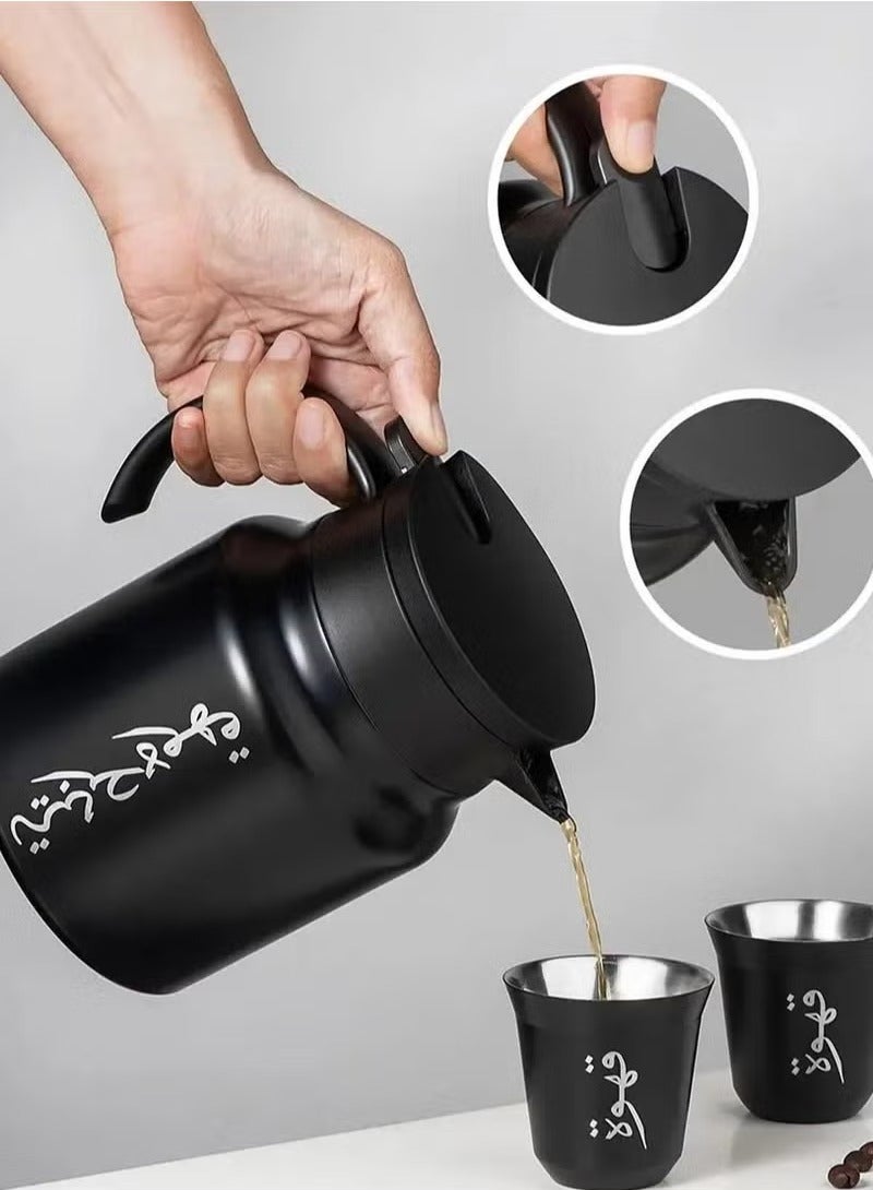 SILADEFU Arabic Coffee Pot and Coffee Cup Set Complete Travel Set — 2 vacuum packs with 2 cups each, compact design that fits in bags. - Image 1