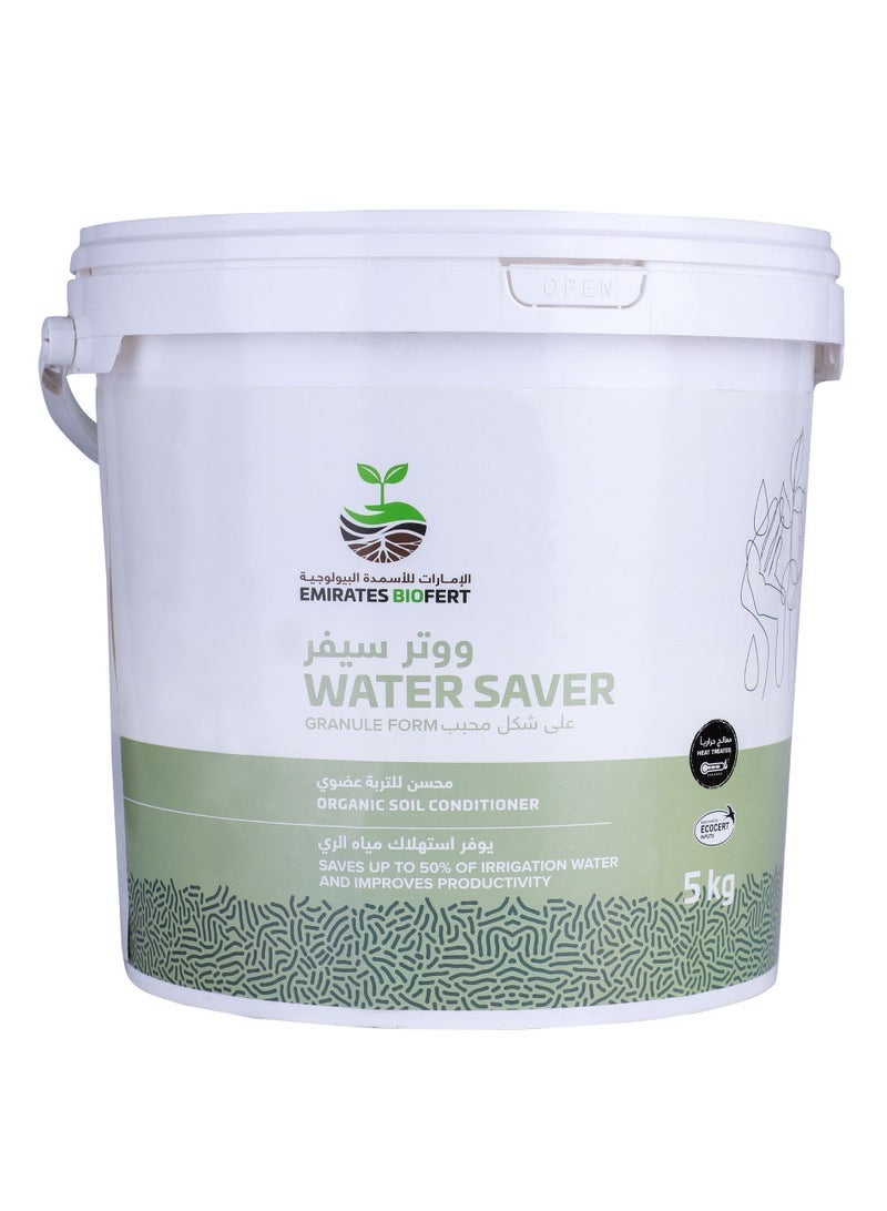 Emirates Biofert Water Saver Organic Soil Conditioner Granule Form, Heat Treated, 100% Natural, 5Kg