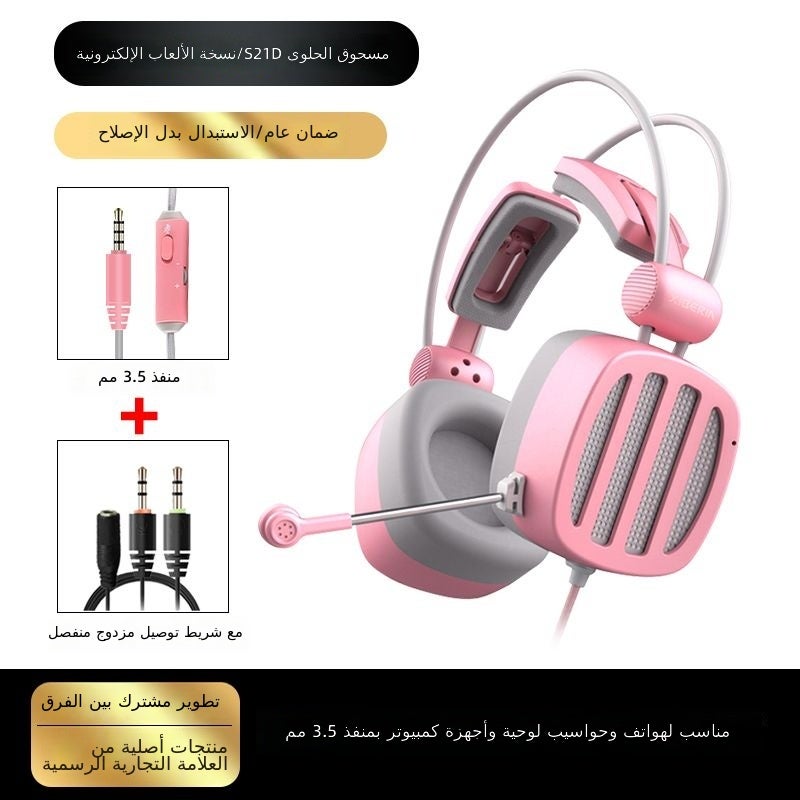 XIBERIA S21 Gen2 Candy Pink Mobile Gaming Headset with 7.1 Surround Sound, Wired & Bluetooth 5.3, Noise Isolation, and Game Finger Sleeves - Image 1