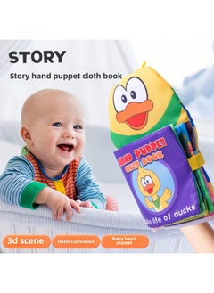 Generic Baby's Large Early Childhood Story Hand Puppet Cloth Book Baby's Puzzle Paper Bite Animal Macey Duck Children's Cloth MV-Color:Cute Duck Story Hand Puppet Cloth Book [opp Bag]  - Image 2