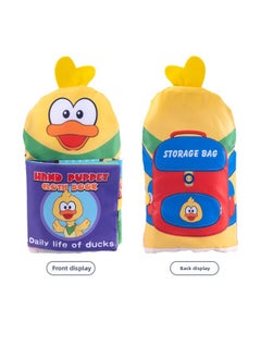 Generic Baby's Large Early Childhood Story Hand Puppet Cloth Book Baby's Puzzle Paper Bite Animal Macey Duck Children's Cloth MV-Color:Cute Duck Story Hand Puppet Cloth Book [opp Bag]  - Image 1