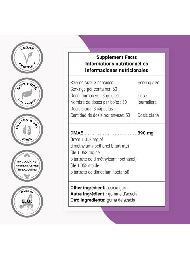SuperSmart DMAE 390 mg Per Serving - Neuro Nutrition Boost - Supports Healthy Brain and Nervous System Function | Non- GMO - 150 Vegetarian Capsules. - Image 3