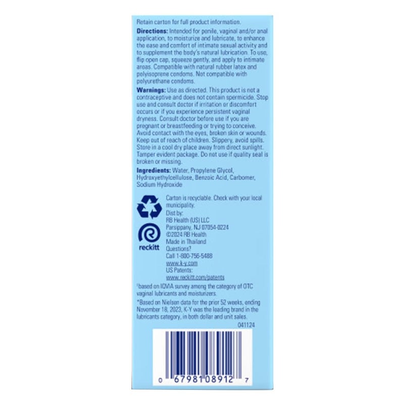 كيه - واي Jelly Personal Lubricant - Image 3