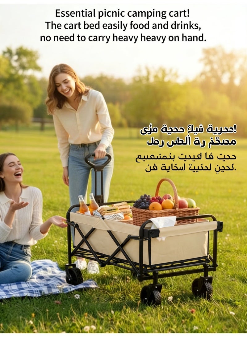للرحلات العائلية والتسوق والتخييم، عربة حمل قابلة للطي بعجلات متعددة التضاريس، عربة نزهة قابلة للطي بسعة كبيرة - Image 2
