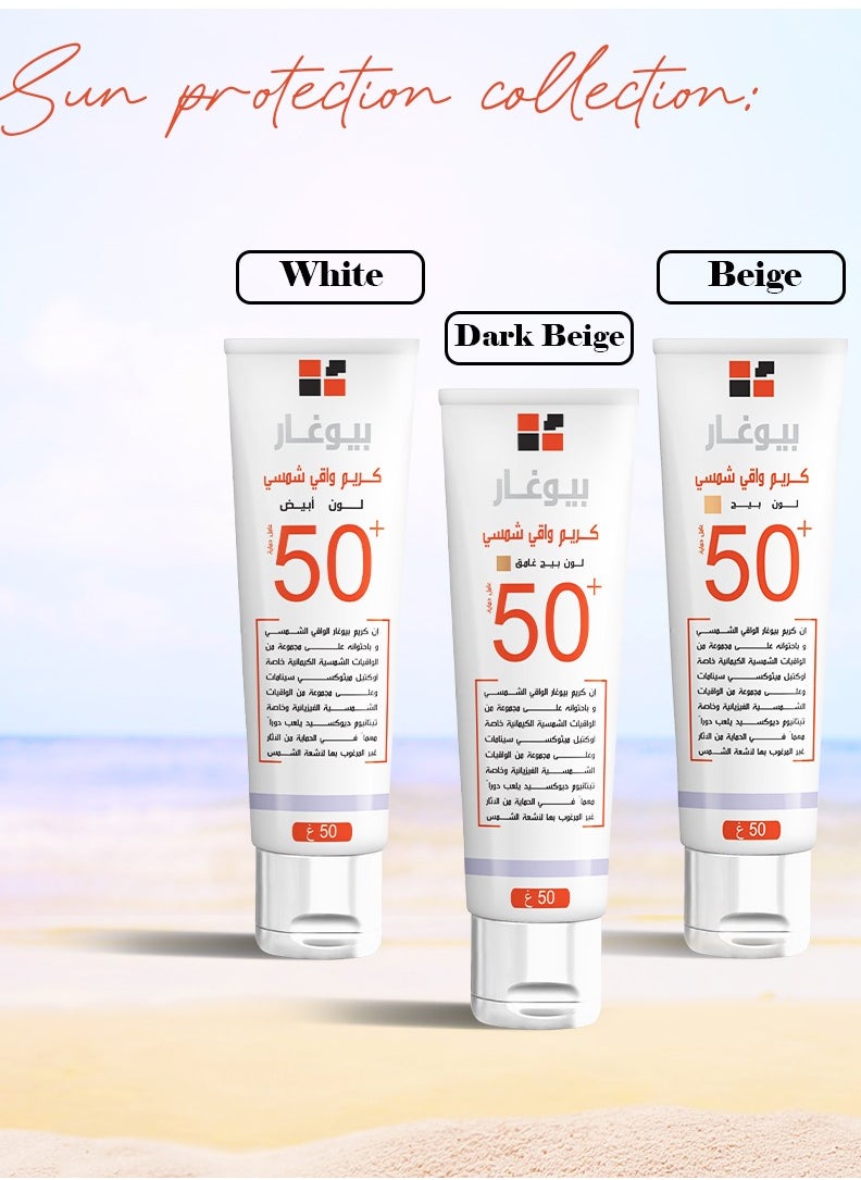 BIOGHAR - Sunblock SPF50+ White Color 50gm - Image 1
