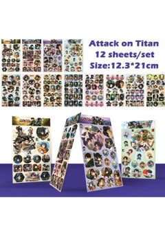 Attack on Titan
