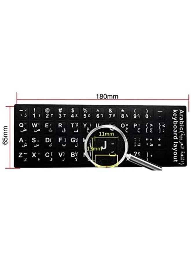 SCIENISH Dustproof Waterproof Strong Viscosity Arabic Keyboard Layout Sticker For Laptop Pc  - Image 4