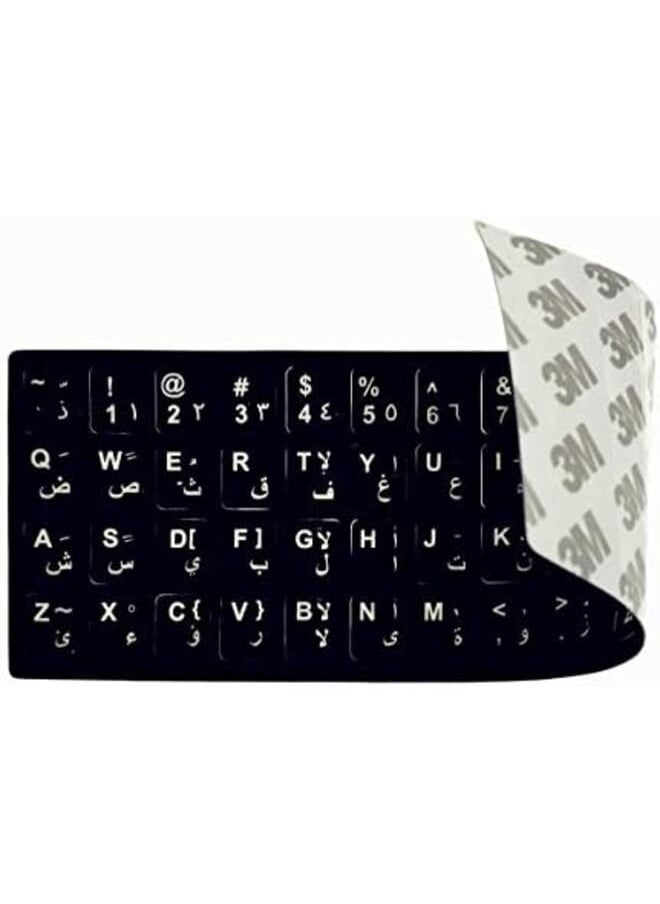 SCIENISH Dustproof Waterproof Strong Viscosity Arabic Keyboard Layout Sticker For Laptop Pc  - Image 2