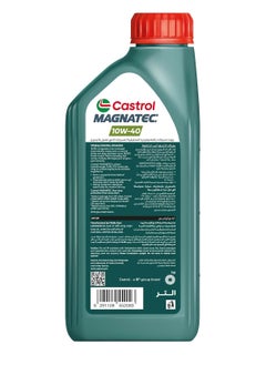 Castrol Castrol Magnatec 10W-40 Engine Oil - Instant Protection from First Start / Available (6 x 1L Bottles) & (12L Carton)  - Image 2