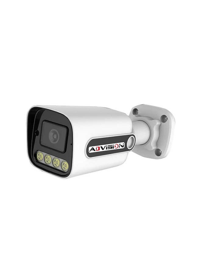 ADVISION - 2Mp Indoor Camera-AD-202B-C–3.6 - Image 1