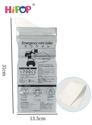 20PCS Disposable Urine Bags, 700ML Large Capacity Camping Pee Bags, Unisex Urinals Vomit Bags for Travel Urinal Toilet Traffic Jam Emergency Portable Toilet Bee Bag for Men Women Kids Patient - view 4