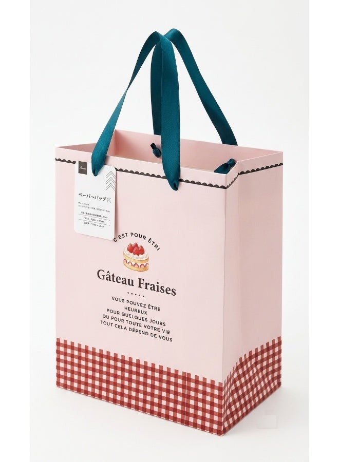 Berry Cake Paper Gift Bag, Pink, 18 x 23 x 13 cm, Decorative Paper Bag with Handles for Gifts, Party Favors, Treats & Special Occasions
