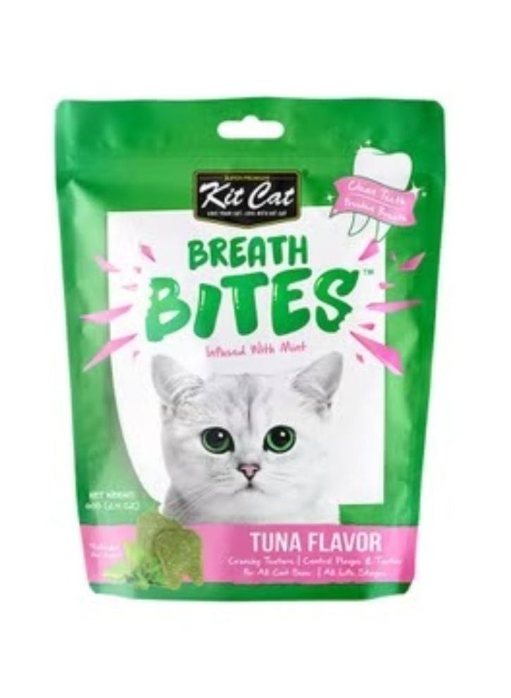 كيت كات طعام بريث بايتس للحيوانات الأليفة بنكهة التونا متعدد الألوان 60جم