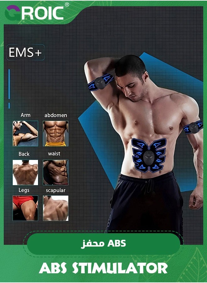 GROIC - جهاز تمارين البطن EMS مع 8 برامج تدريبية، حزام تدريب محفز عضلات البطن، معدات شد البطن، جهاز تشذيب الخصر، جهاز لياقة ذكي، معدات تدريب عضلات البطن - Image 1