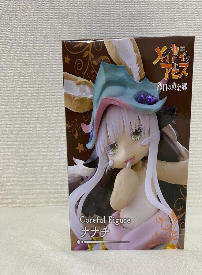 Taito Made in Abyss: The Golden City of The Scorching Sun Coreful Figure Nanachi - Image 1