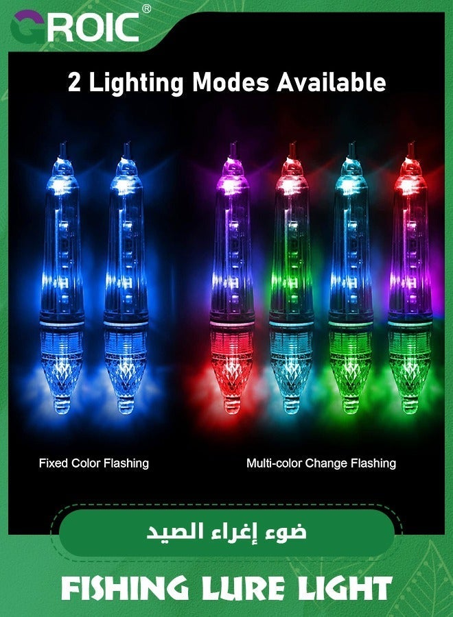 GROIC Deep Drop LED Fishing Light Underwater Waterproof Night Flashing Lure Attractants Lamp Tools for Attracting Bait Lures 5 Colors 6.7in - Image 5