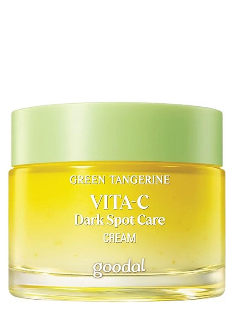 كريم  فيتامين سي للعناية بالبقع الداكنة