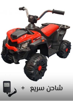 Toy Box Kids Ride On ATV Quad Bike 4 Wheeler Toy Car Rechargeable Battery 6V  - Image 2