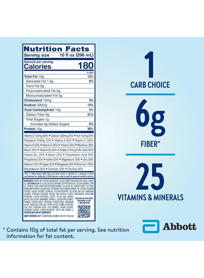 Glucerna 1 جرام من السكريات الكلية، مشروب الشوكولاتة لرعاية مرضى السكري، مشروب سكري لدعم إدارة مستوى السكر في الدم، 15 جرام بروتين، 180 سعرة حرارية، جاهز للشرب، زجاجة سعة 10 أونصات سائلة، 16 عبوة - Image 5