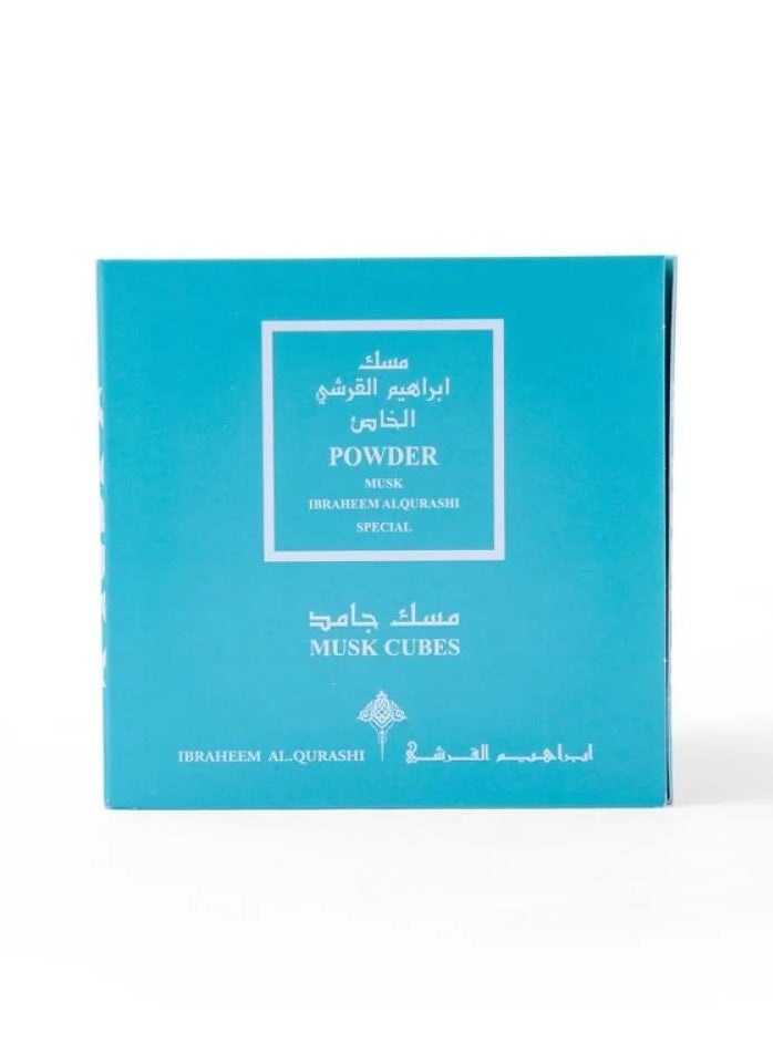 IBRAHEEM AL.QURASHI مسك مكعبات بودرة - Image 2