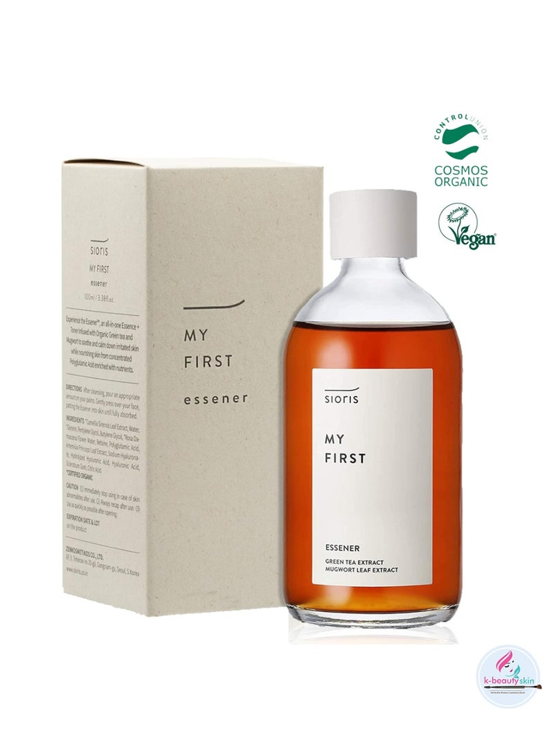 سيوريس ماي فيرست إسينر لجميع أنواع البشرة 100 مل - Image 3