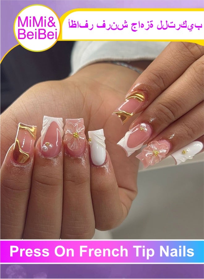 MiMi & BeiBei 24Pcs Press on Nails, False Nails, Fake Nails Set for Women Girls Nail Art Accessories, Press on Nail with Glue Stickers for Easy Apply, Stick on Fingernails Set - Image 1