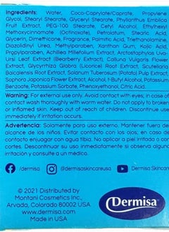 DERMISA Brightening Cream with 4 Natural Botanical Extracts | Helps to Brighten and Hydrate Skin | Contains Kojic Acid, Licorice Extract, Arbutin and Indian Gooseberry (AMLA) | 1.5 OZ | Pack of 1  - Image 5