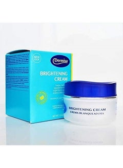 DERMISA Brightening Cream with 4 Natural Botanical Extracts | Helps to Brighten and Hydrate Skin | Contains Kojic Acid, Licorice Extract, Arbutin and Indian Gooseberry (AMLA) | 1.5 OZ | Pack of 1  - Image 3