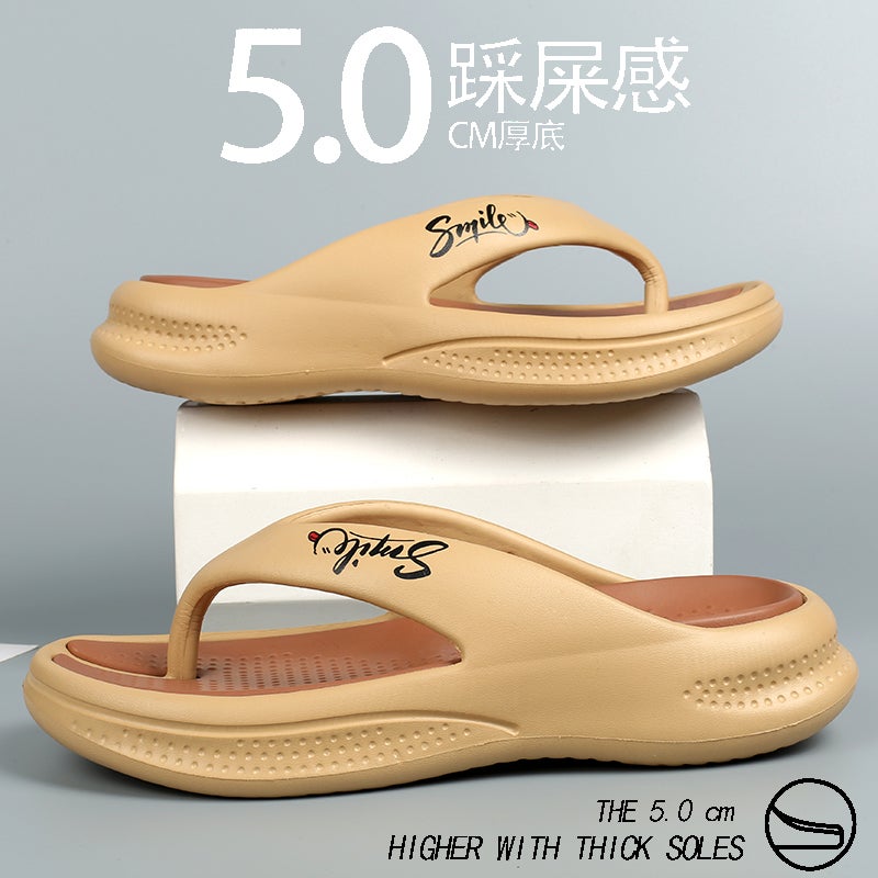 Internet-Famous Flip-Flops Men'S Summer Outdoor Wear Boys Flip-Flops Men'S Outdoor Seaside Beach Leisure Sandals - Image 1