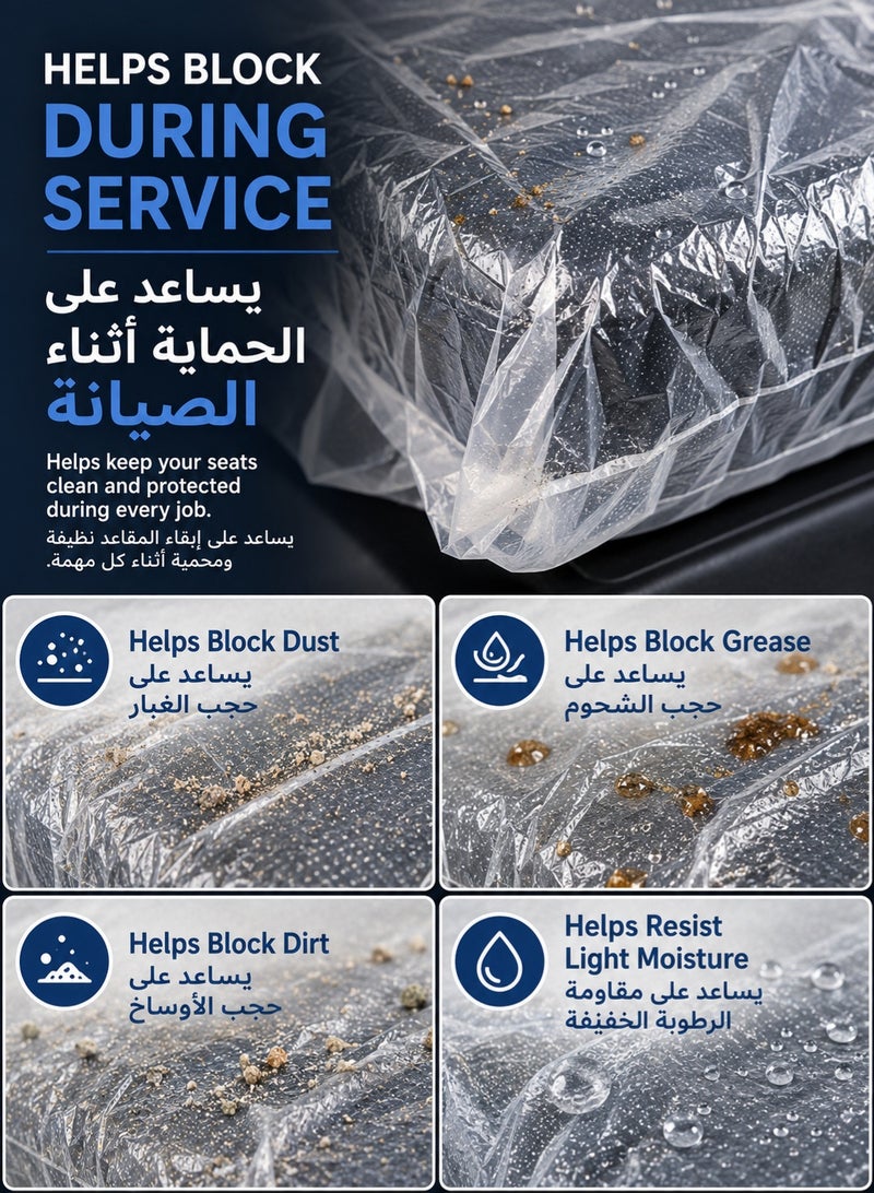 BABONA 100-Piece Disposable Car Seat Covers, Clear PE Plastic Seat Protectors for Auto Repair, Workshops, Valet, Car Wash and Vehicle Service, Fits Most Front Seats, 140 × 80 cm - Image 4